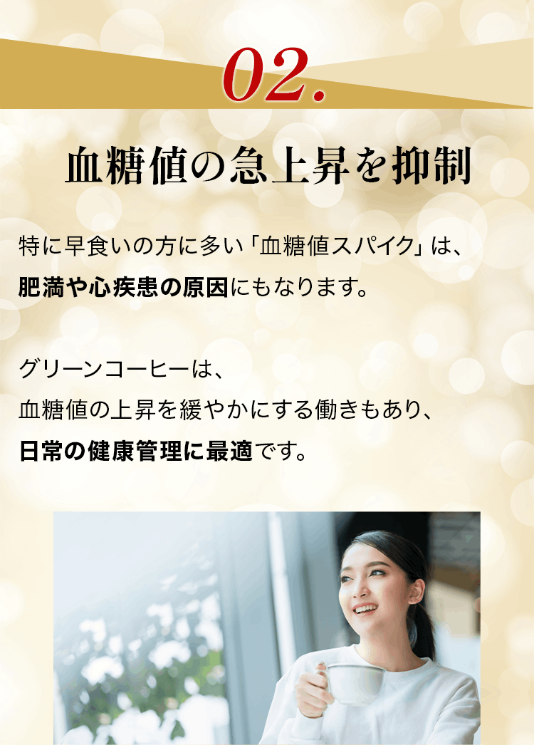 すごい力2