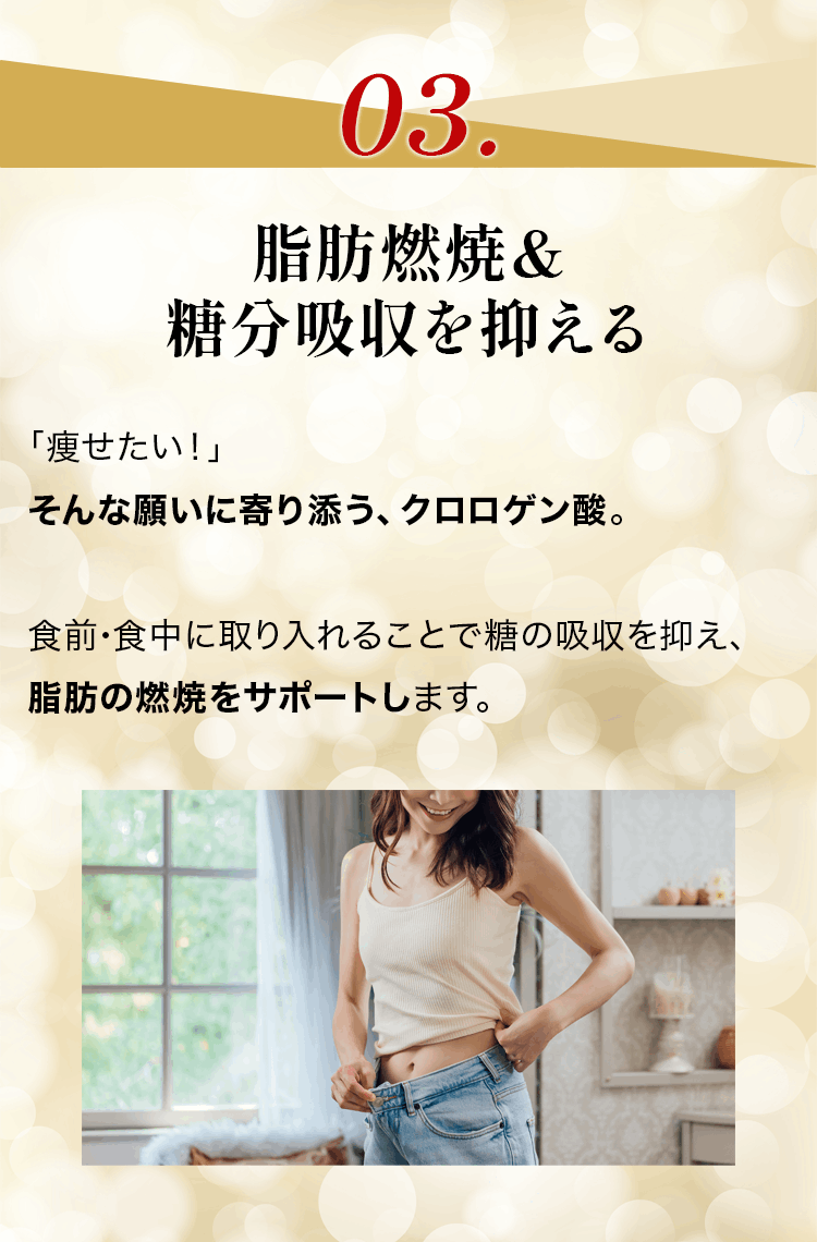 すごい力3