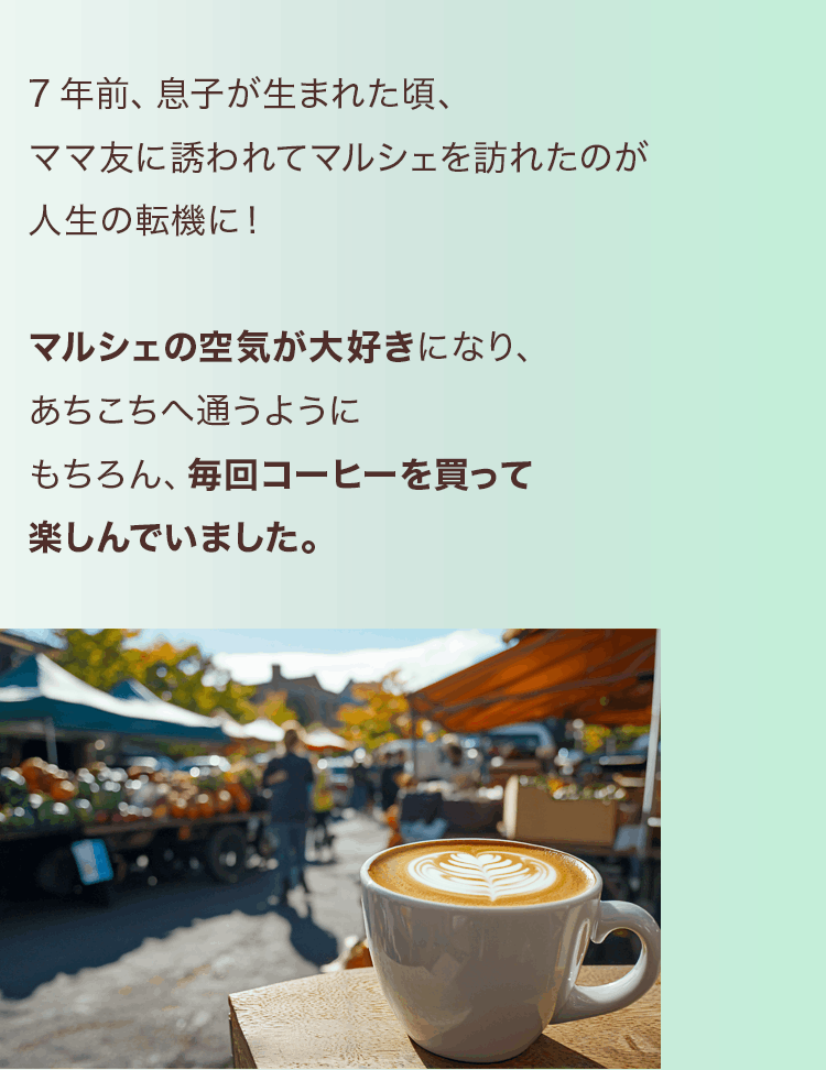 7年前